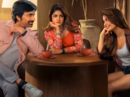 Bhartha Mahasayulaku Wignyapthi Trailer