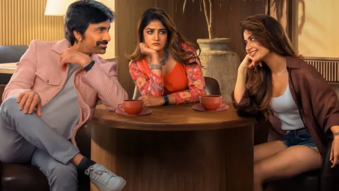 Bhartha Mahasayulaku Wignyapthi Trailer