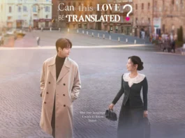 Can This Love Be Translated