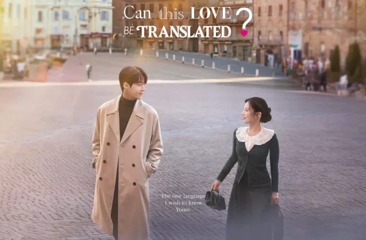 Can This Love Be Translated