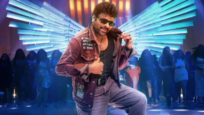 Mana Shankara Vara Prasad Garu Box Office