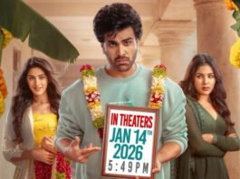 Nari Nari Naduma Murari