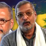 मणिपाल अस्पताल