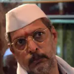 अग्निसाक्षी