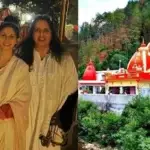 तनिषा मुखर्जी